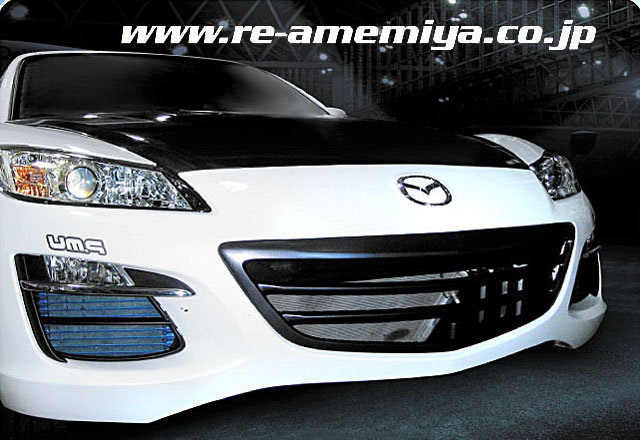 2009 Rx-8 ody kits? rx8 body kit. 2009 Rx-8 ody kits?