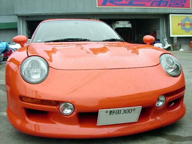 FD3S