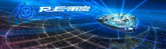 �褦������RE���ܥ����֥����Ȥء���
