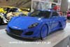 FD3S[RX-7]